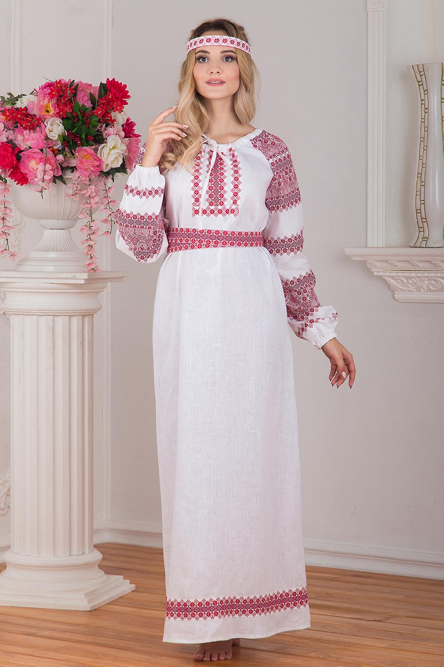 A playful frame from Women in Slavic costumes — online in Atlanta